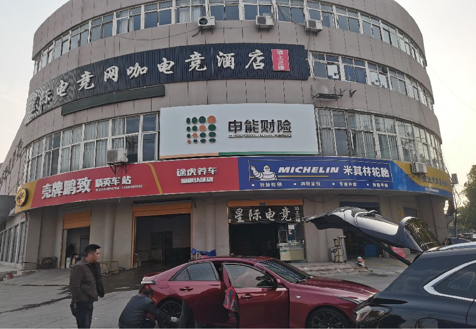崇仁铝塑板门头