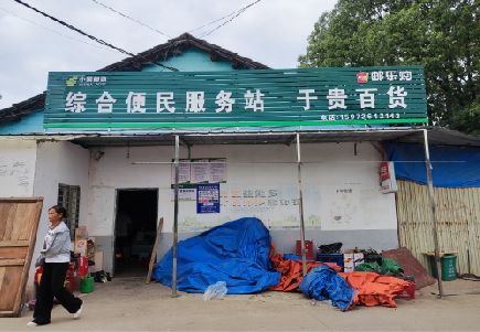 崇仁连锁店招牌制作的注意事项。