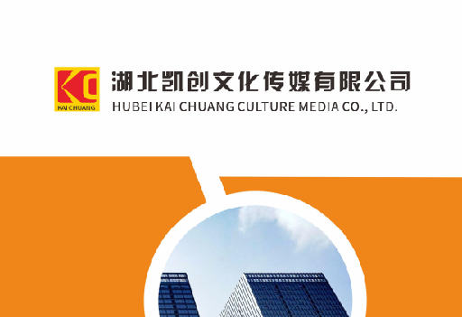崇仁如何做网站推广？
