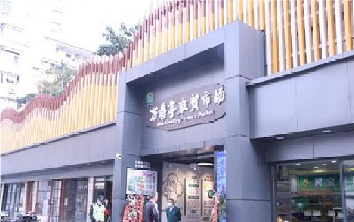 崇仁装招牌时，需要注意什么？