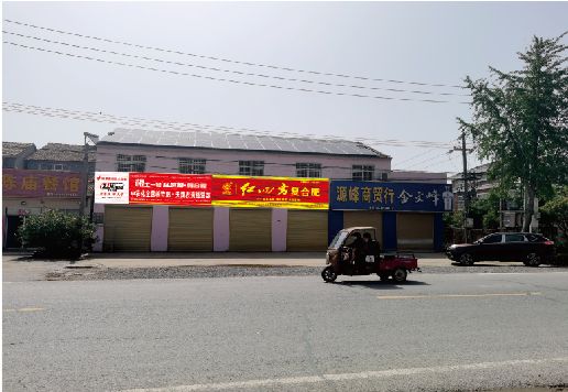 崇仁广告牌制作要注意什么才能避免被整改？