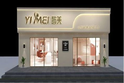 崇仁美容院招牌如何设计才能脱颖而出？