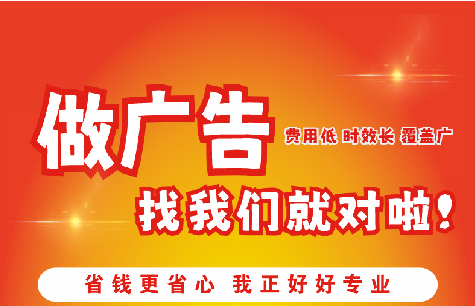 崇仁广告招牌能对店铺产生什么影响？