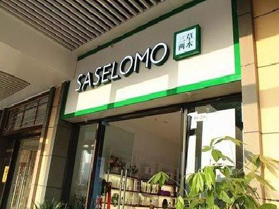 崇仁如何选择门店招牌的颜色？