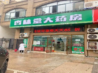 崇仁铝塑板门头招牌的特点。