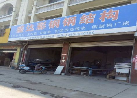 崇仁喷绘招牌制作中，需注意的问题？