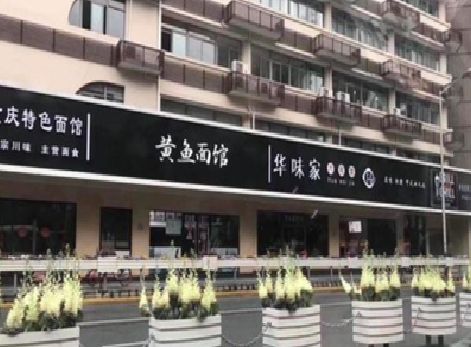 崇仁政府为什么要统一规划店铺招牌？