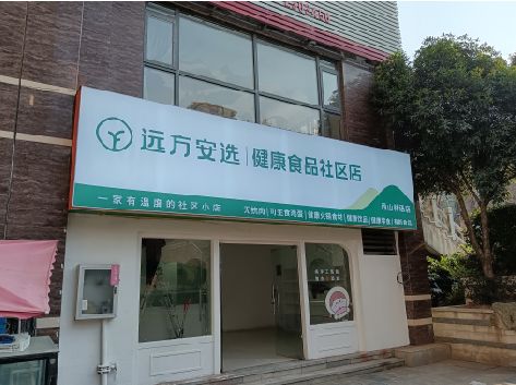 崇仁软膜灯箱的价格设定与哪些因素有关？