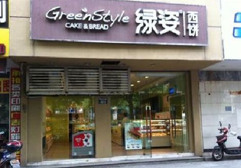 崇仁门头招牌设计小技巧。