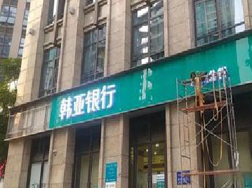 崇仁广告招牌制作工艺有多少？