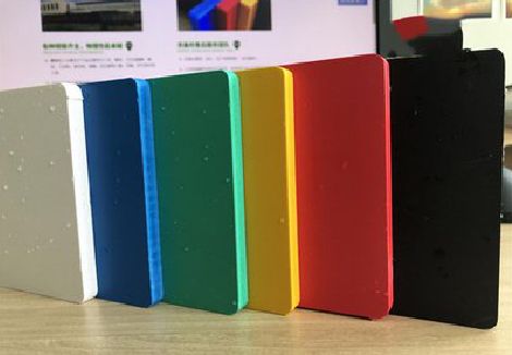 崇仁广告招牌字材料的性能。