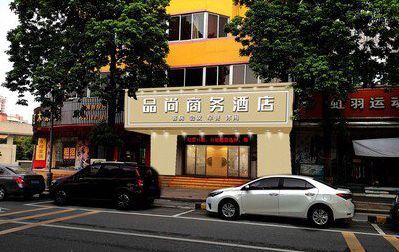 崇仁广告招牌怎么制作利润高些？